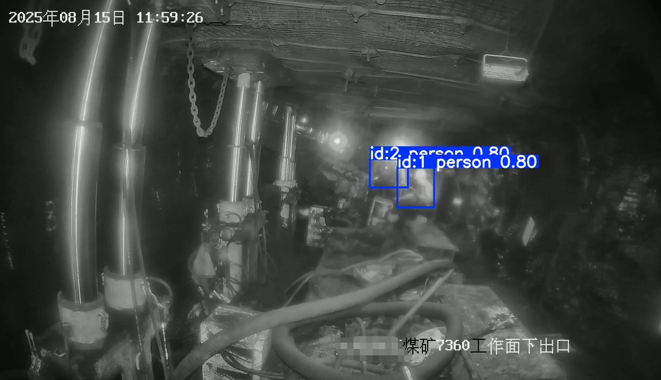wechat_2025-09-04_115229_536.png